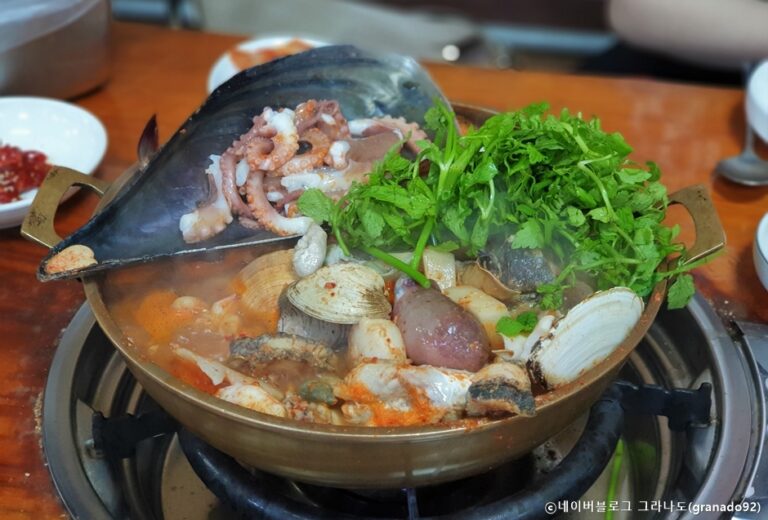 [경기] 군포해물탕