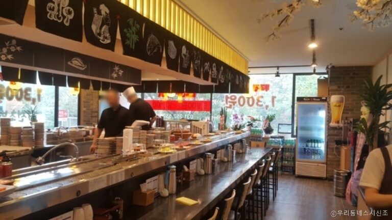 [경기] 우리동네스시신조