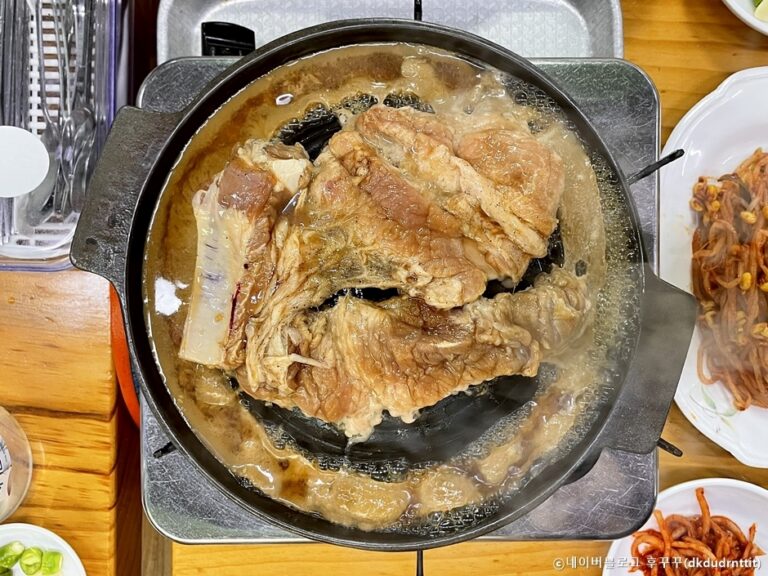 [경기] 명성돼지갈비