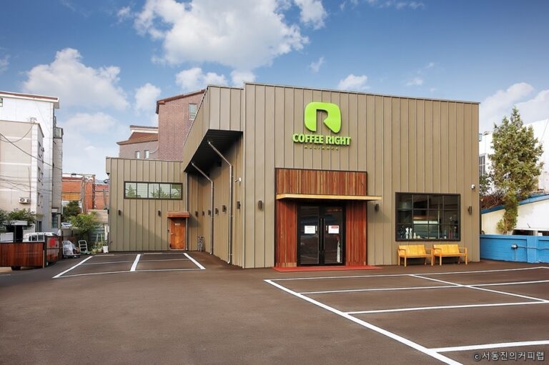 [경기] 서동진의커피랩 본점