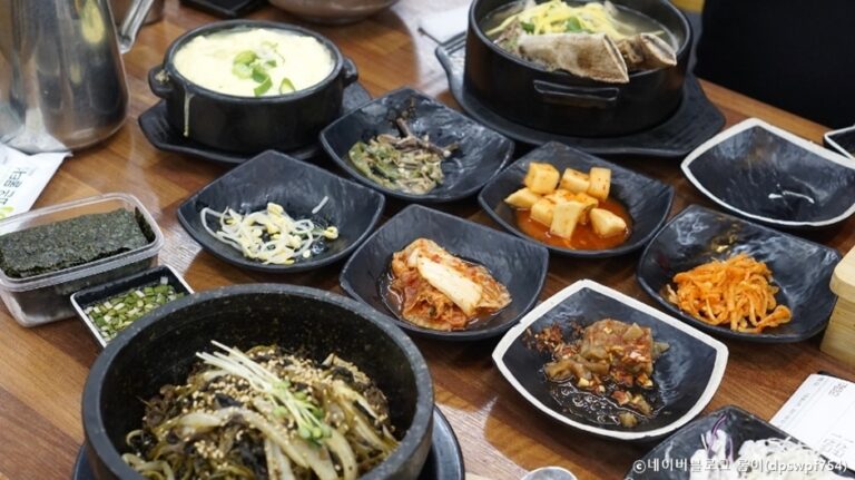 [경기] 은미정&은미찬