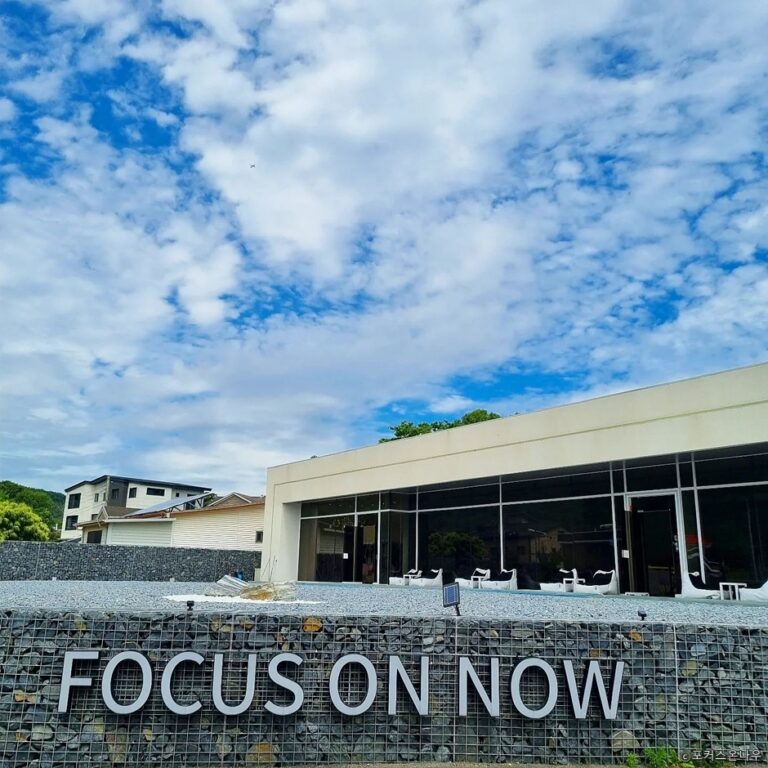 [경기] 포커스온나우