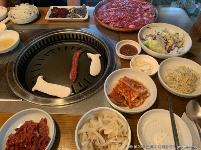 [경기] 정선한우