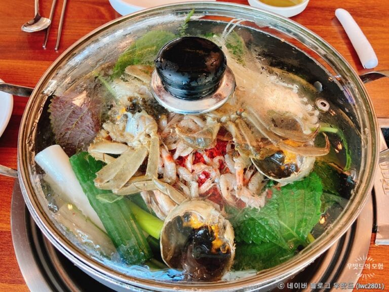 [경기] 입큰메기