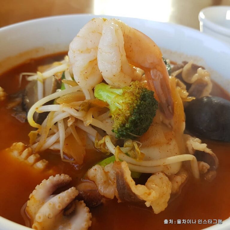 [경기] 율차이나