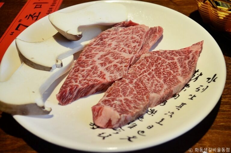 [경기] 화동생갈비율동점