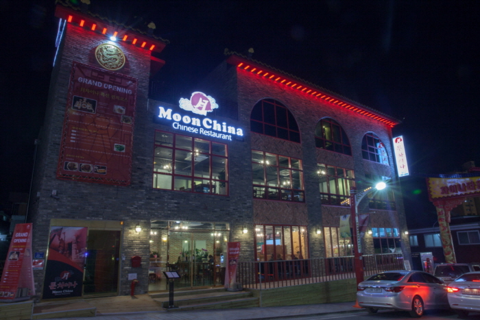 [인천] 문차이나