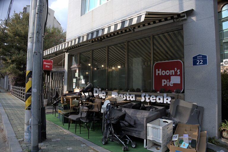 [경기] 훈스파이 본점