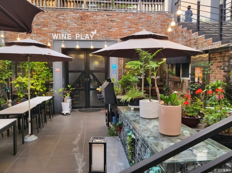 [경기] 와인플레이