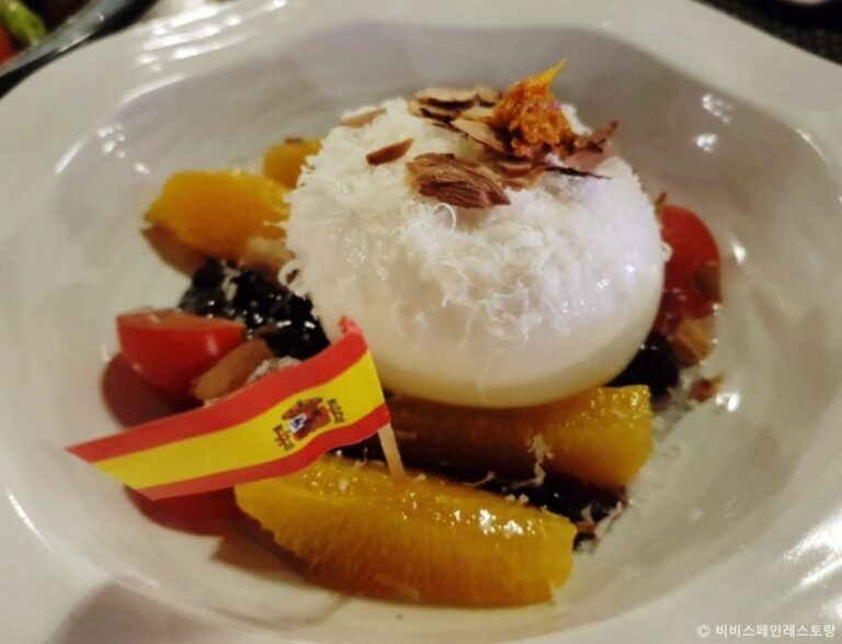 [경기] 비비스페인레스토랑