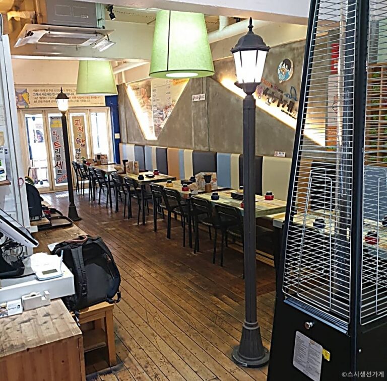 [경기] 스시생선가게