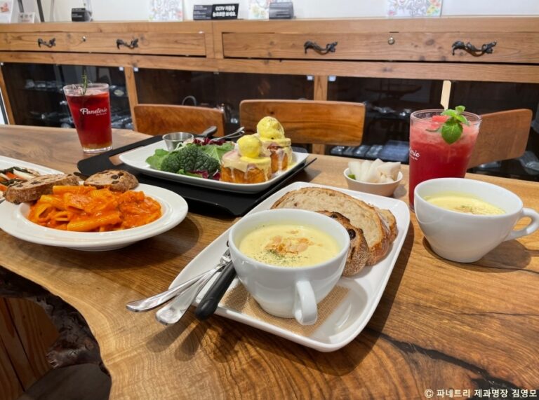 [경기] 파네트리 제과명장 김영모