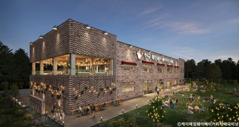 [경기] K헤밍웨이카페 분당점