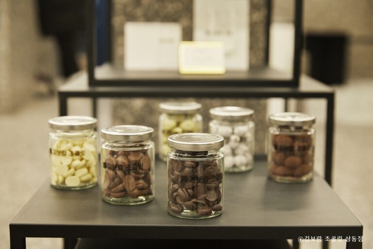 [경기] 김보람 초콜릿 상동점