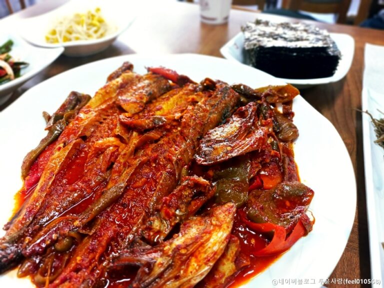 [경기] 이순화명태마을