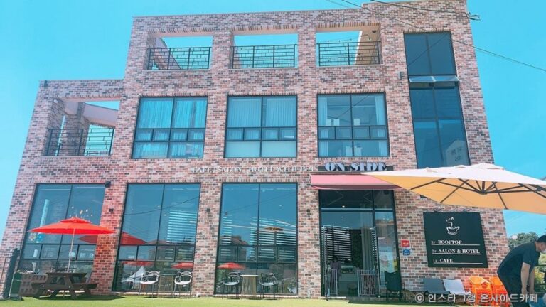 [경기] 온사이드카페