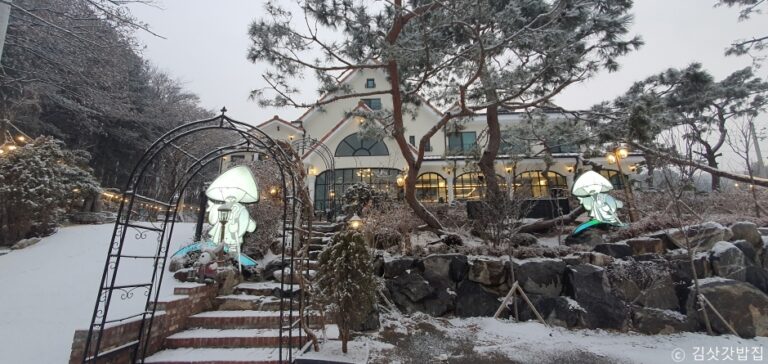 [경기] 김삿갓밥집