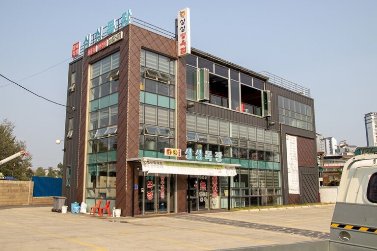 [경기] 싱싱목장