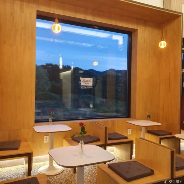 [경기] 앳더팔당