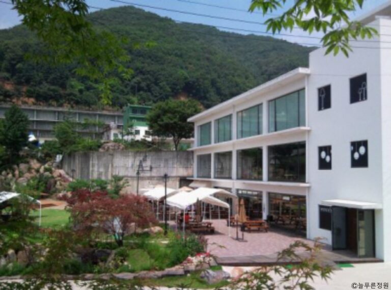 [경기] 늘푸른정원