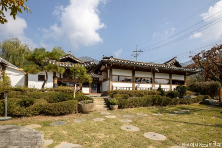 [경기] 한옥에서 Pizza 온고재