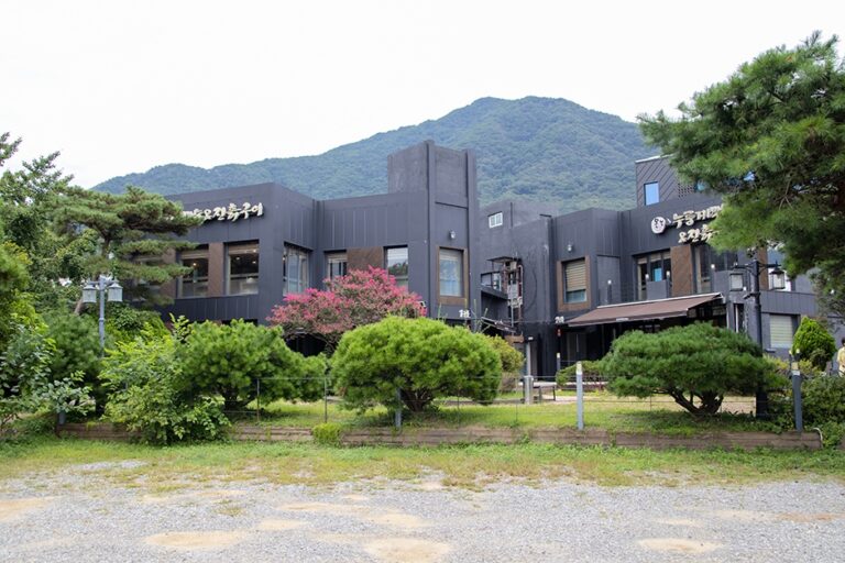 [경기] 온누리누룽지백숙 팔당본점