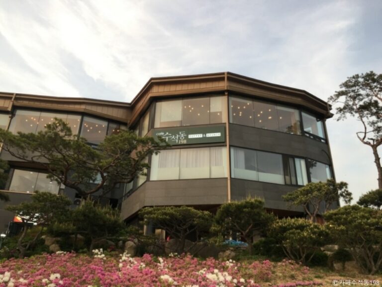[경기] 카페수석동198
