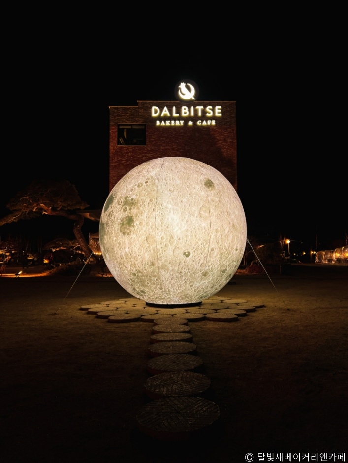 [경기] 달빛새 베이커리앤카페