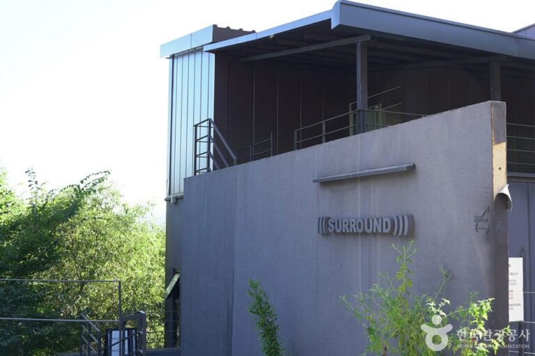 [경기] 카페 써라운드