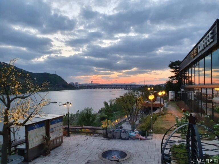 [경기] 벨스타커피