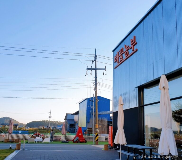 [경기] 벼꽃농부