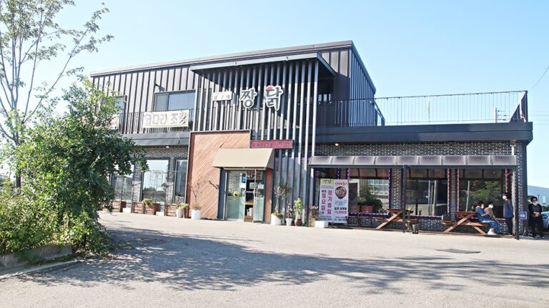 [경기] 짱닭 짱달구네