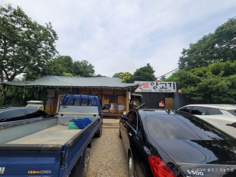 [경기] 풍곡가든