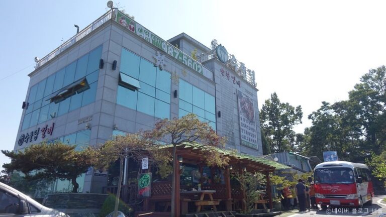 [경기] 수풀림갈비