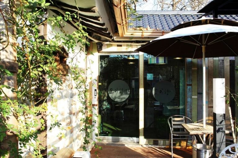 [경기] 오이향기