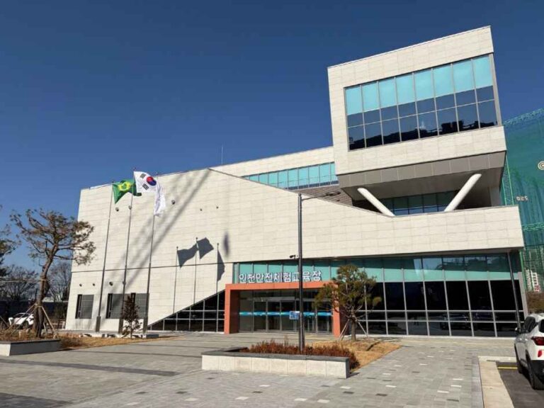 [인천] 인천안전체험교육장