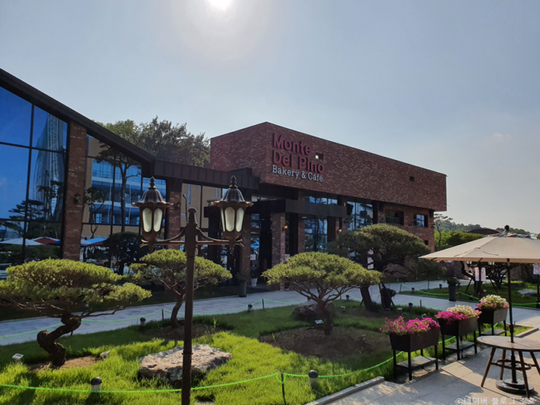 [경기] 몬떼델피노