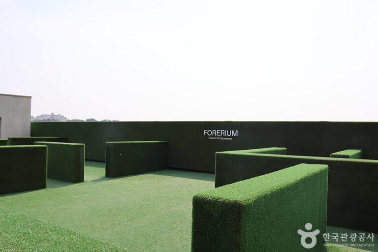 [경기] 포레리움