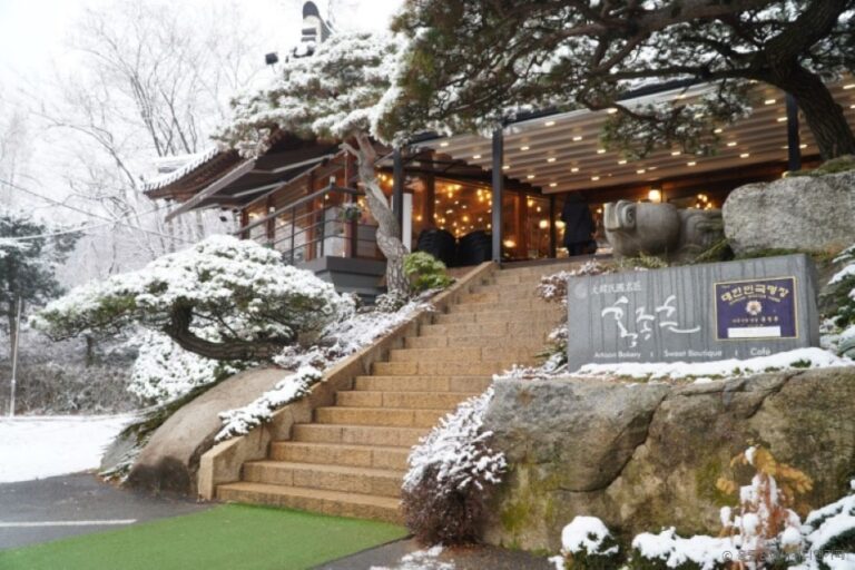 [경기] 홍종흔베이커리앤카페