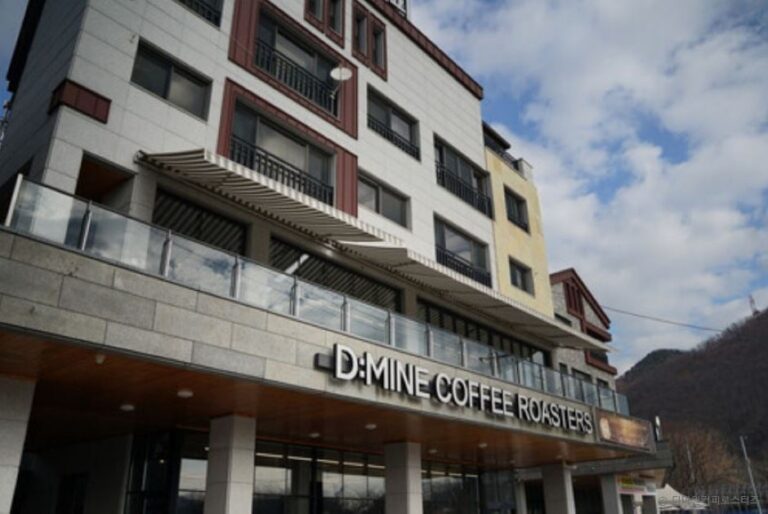 [경기] 디마인커피로스터즈