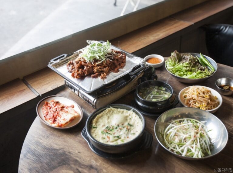 [경기] 돌다리집