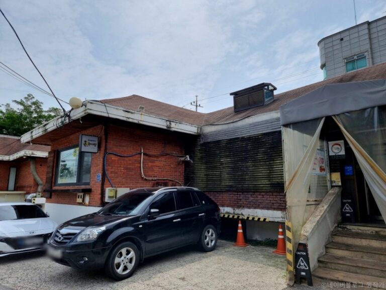 [경기] 자연에서온추어탕