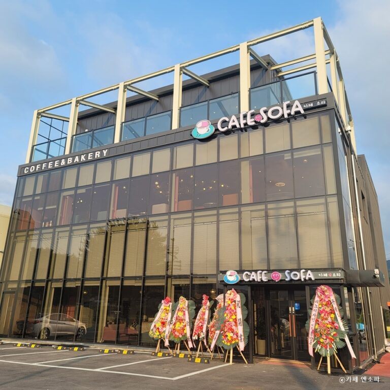 [경기] 카페 엔소파
