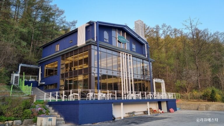 [경기] 라꾸에스타