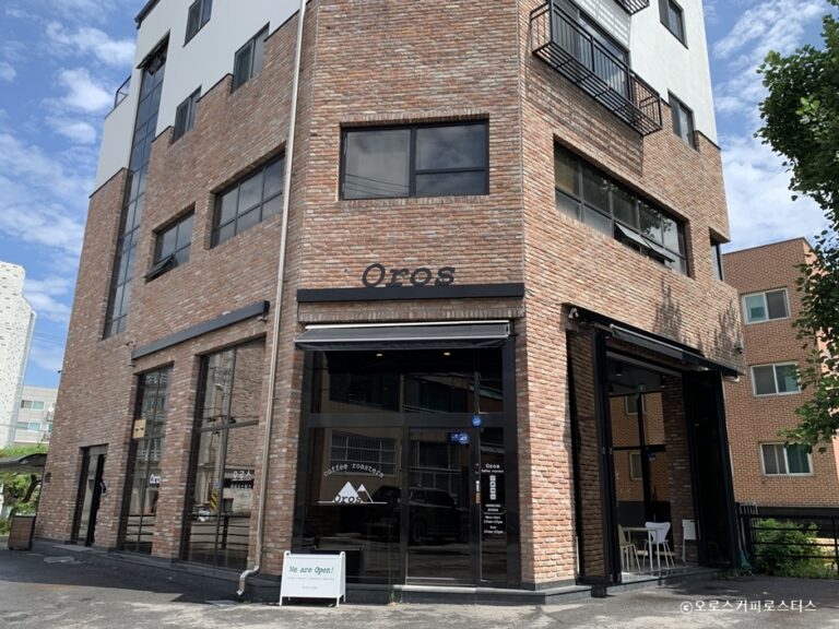 [경기] 오로스커피로스터스