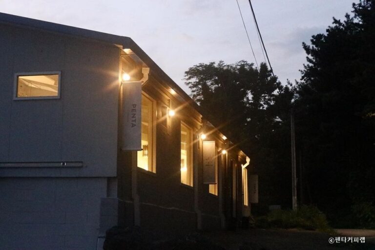 [경기] 펜타커피랩