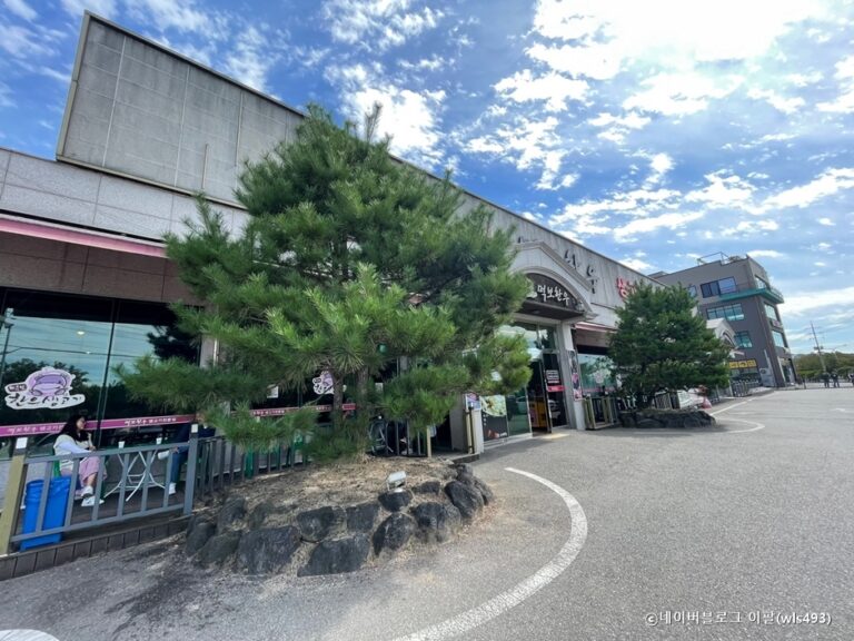 [경기] 먹보한우 광주점