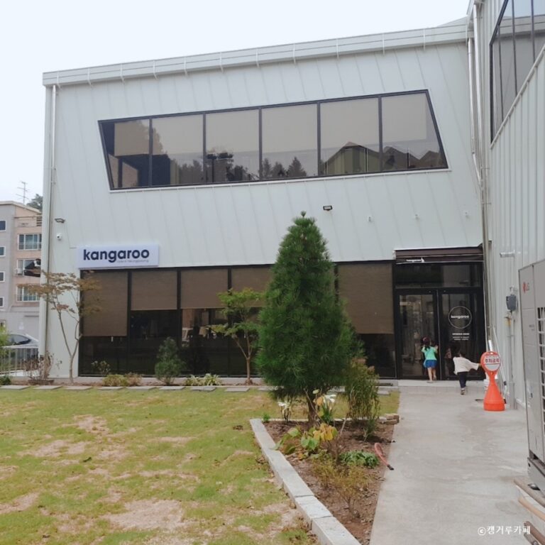 [경기] 캥거루카페