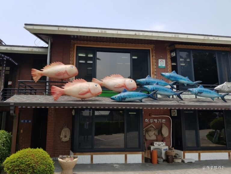 [경기] 하루방가든