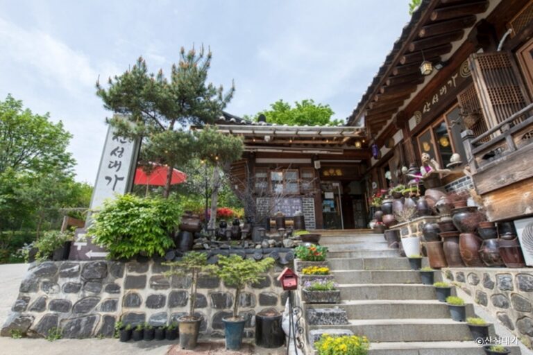 [경기] 산성대가